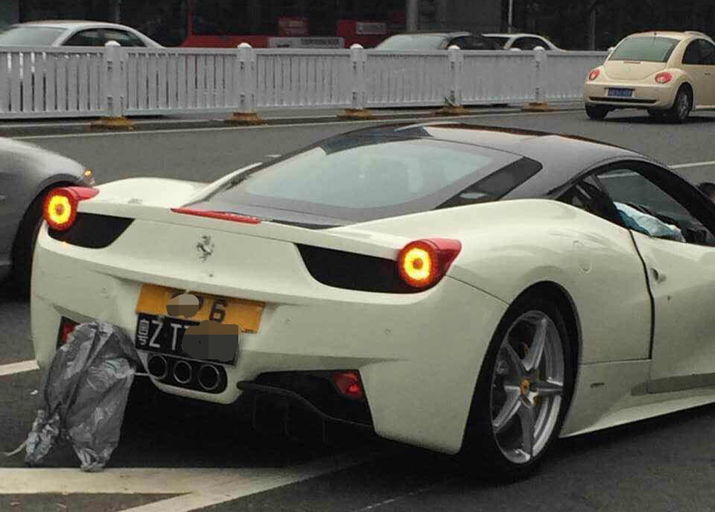 458 (3)